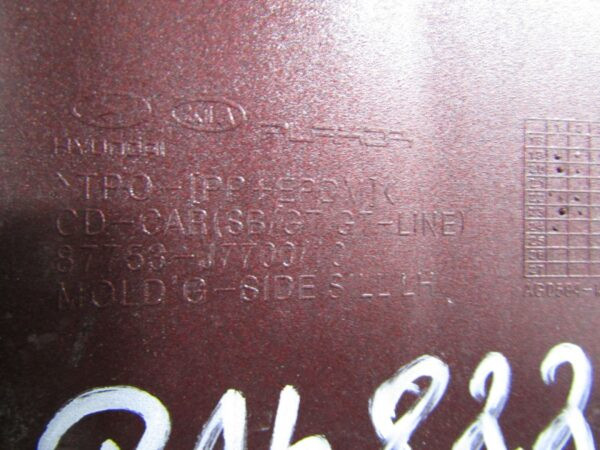 Zijskirt Links Dorpellijst Kia Proceed 3 GT Line 19- 87753 J7700 /10 Dorpel P14822