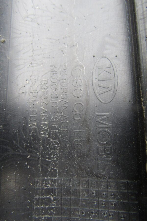 Zijskirt Links Dorpellijst Kia Soul II 2 13-Cover b2f37ab1a0 Dorpel P12670