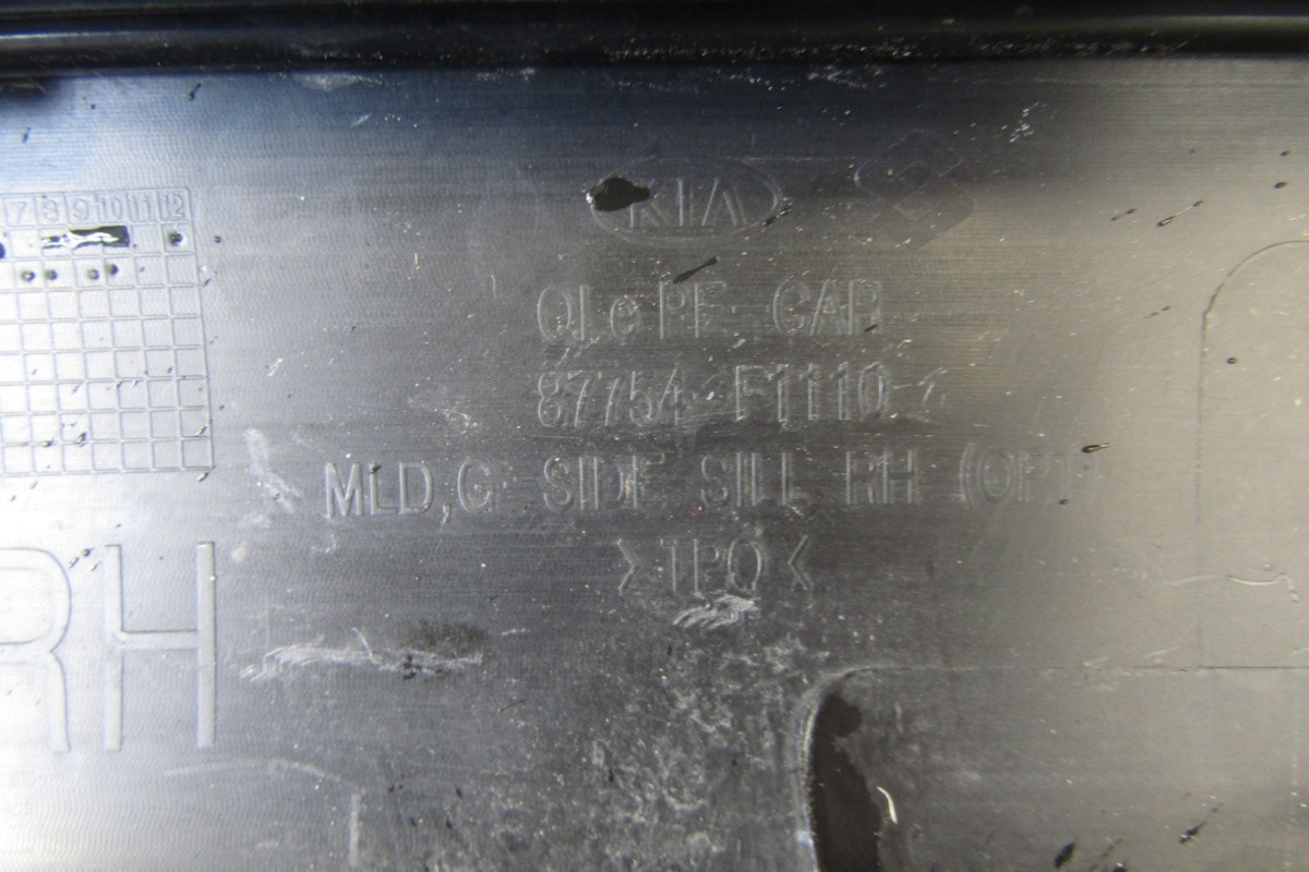 Zijskirt Dorpellijst Rechts Kia Sportage 4 GT Line Facelift 18 87754 f1110 Dorpel P11242