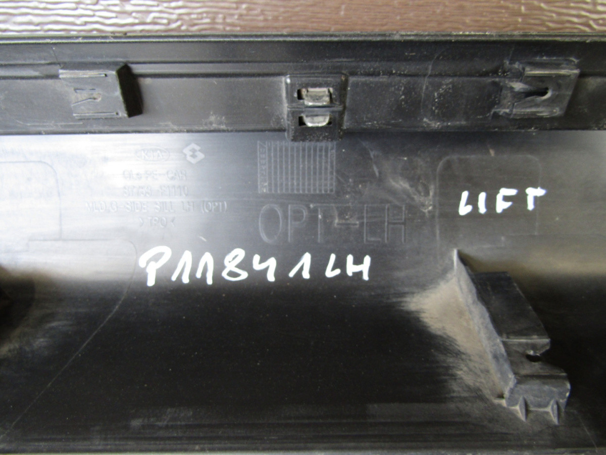 Zijskirt Links Dorpellijst Kia Sportage 4 GT Line Facelift 18 87753 f1110 Dorpel P11841