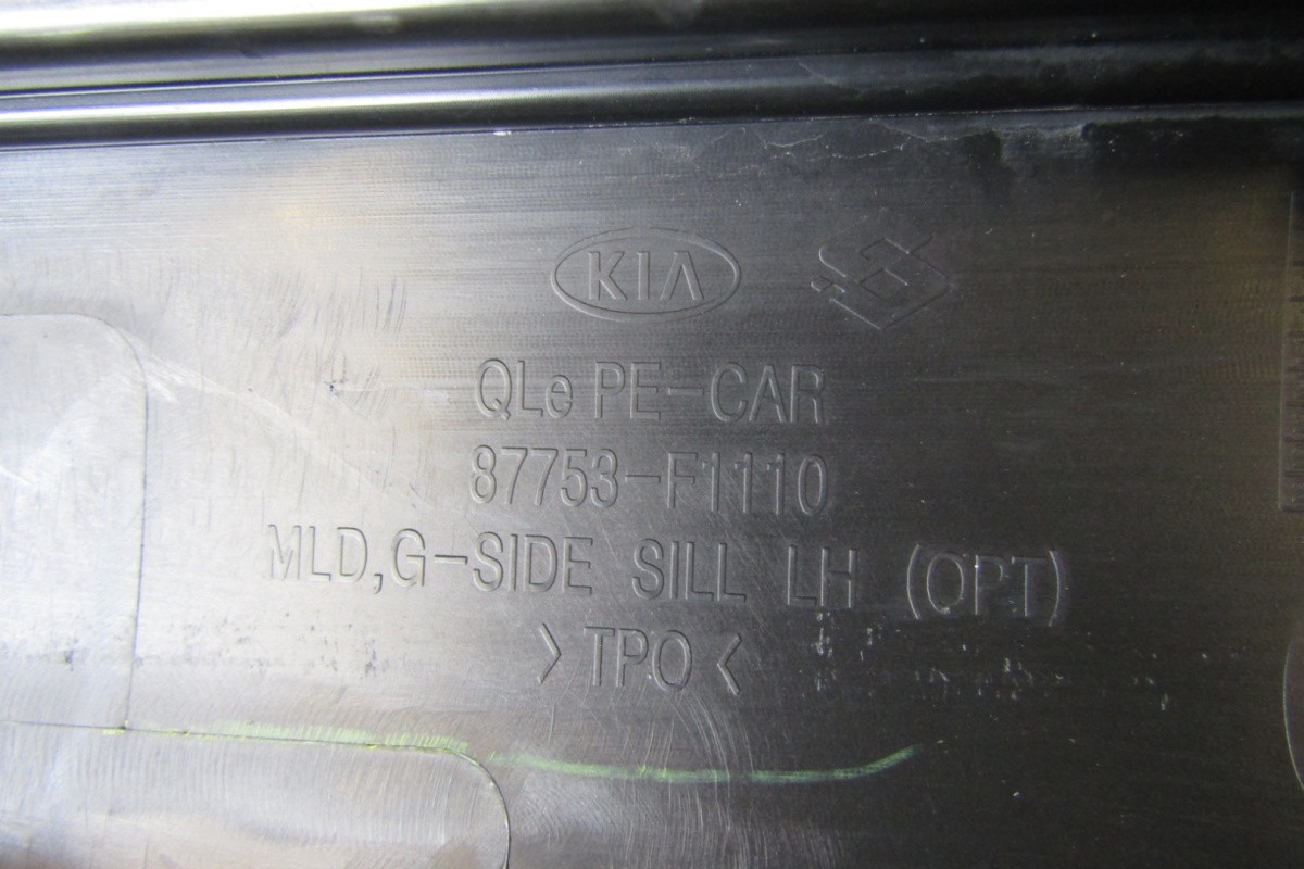 Zijskirt Links Dorpellijst Kia Sportage 4 GT Line Facelift 18 87753 f1110 Dorpel P11950