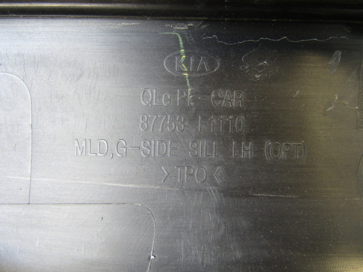 Zijskirt Links Dorpellijst Kia Sportage 4 GT Line Facelift 18 87753 f1110 Dorpel P12062