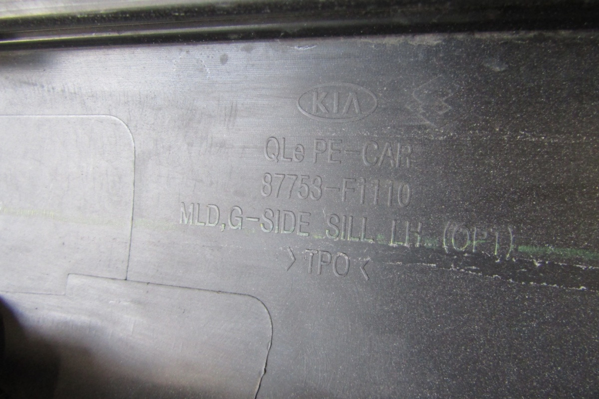 Zijskirt Links Dorpellijst Kia Sportage 4 GT Line Facelift 18 87753 f1110 Dorpel P12525