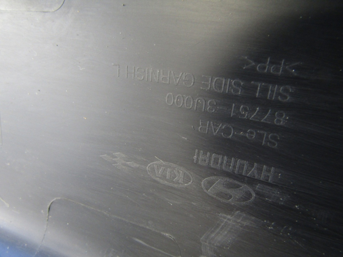 Zijskirt Links Dorpellijst Kia Sportage 3 III 10-15 87751-3U000 Dorpel P12895