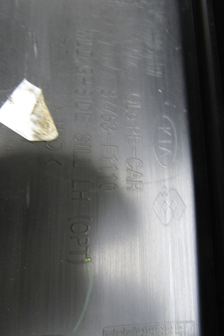 Zijskirt Links Dorpellijst Kia Sportage 4 GT Line Facelift 18 87753 f1110 Dorpel P13639