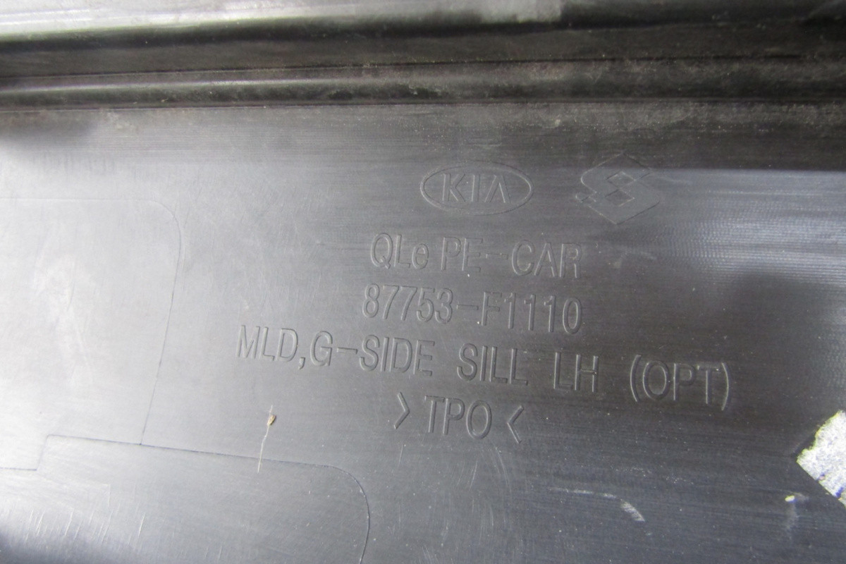 Zijskirt Links Dorpellijst Kia Sportage 4 GT Line Facelift 18 87753f1110 Dorpel P14286