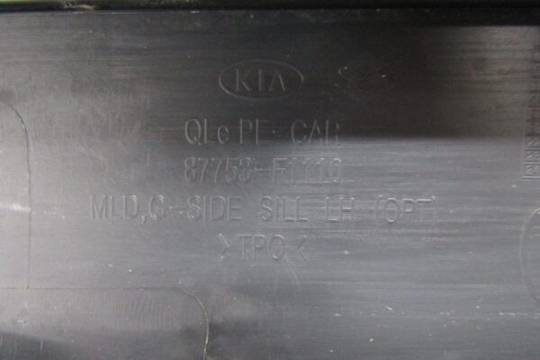 Zijskirt Links Dorpellijst Kia Sportage IV 4 GT Line Facelift 18-21 87753f1110 Dorpel P15093