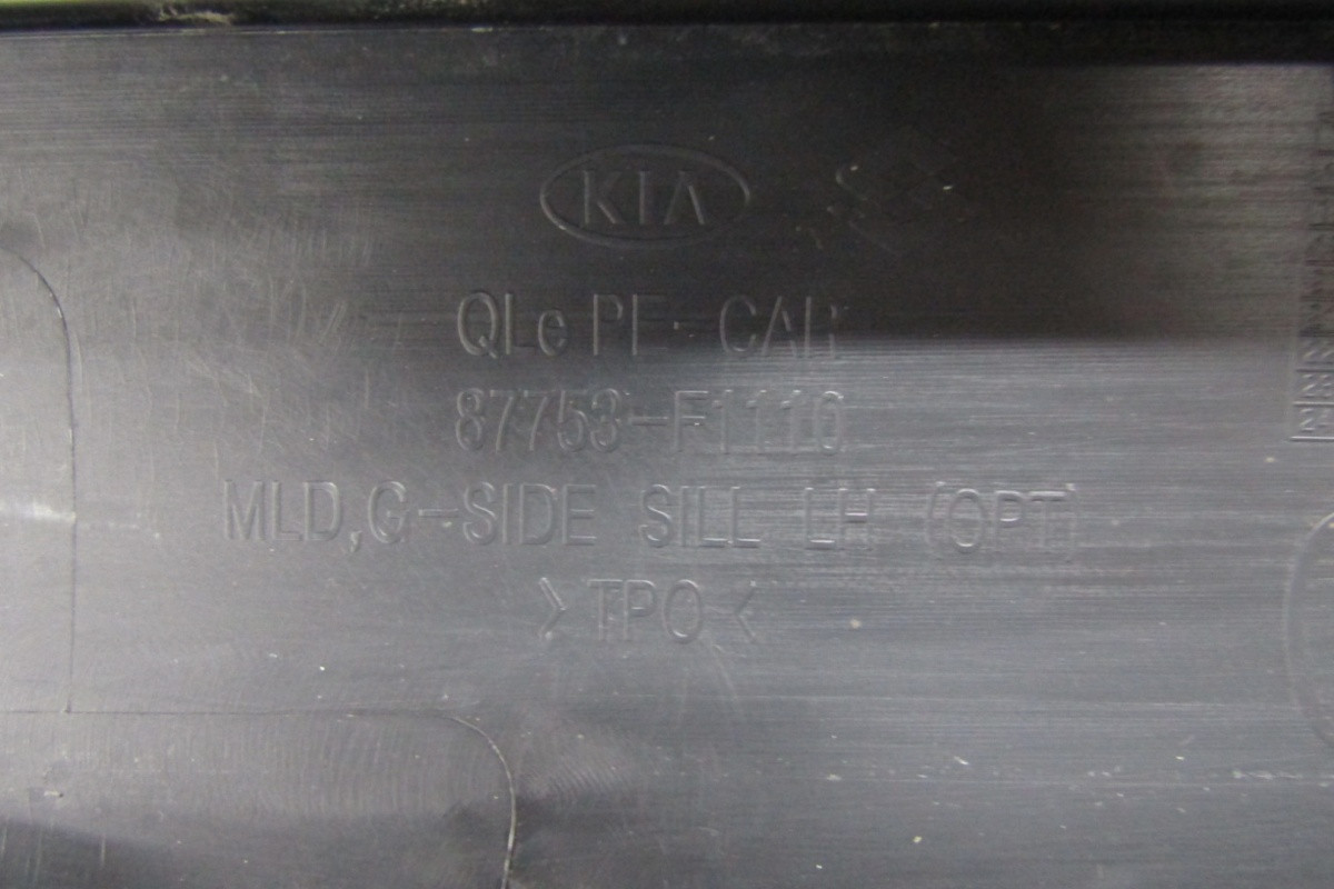Zijskirt Links Dorpellijst Kia Sportage IV 4 GT Line Facelift 18-21 87753f1110 Dorpel P15093