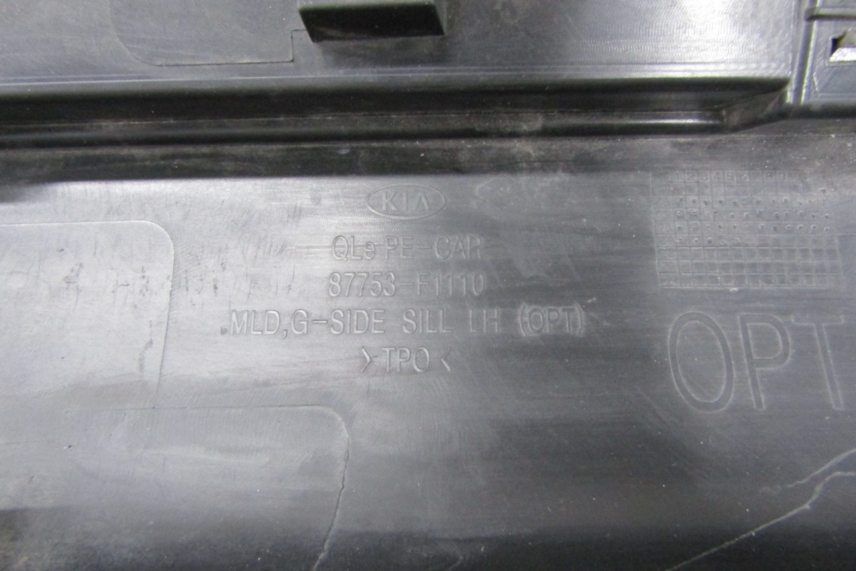 Zijskirt Links Dorpellijst Kia Sportage IV 4 GT Line Facelift 18-21 87753f1110 Dorpel P16107