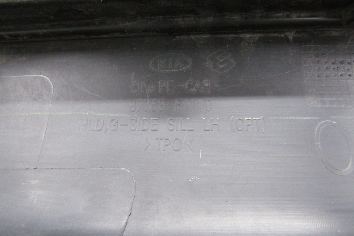 Zijskirt Links Dorpellijst Kia Sportage IV 4 GT Line Facelift 18-21 87753f1110 Dorpel P16126