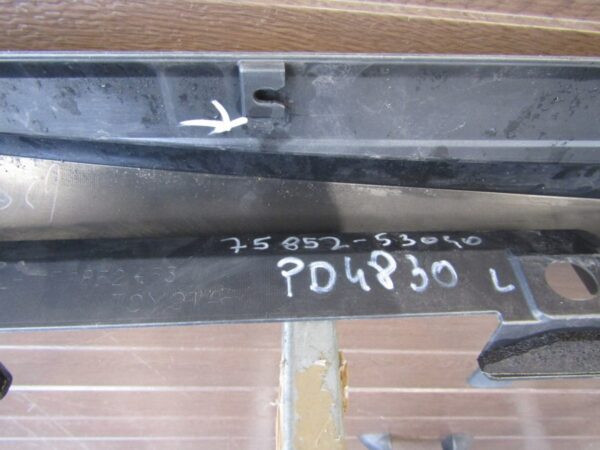 Zijskirt Links Dorpellijst Lexus is 250 350 13- Hybrid 8921504115 Dorpel PD4830