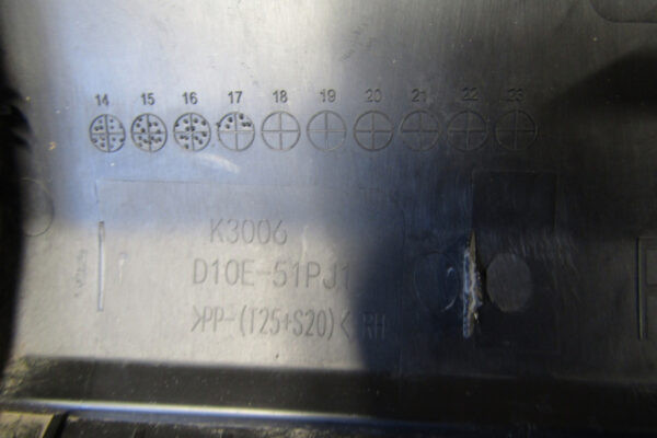 Zijskirt Dorpellijst Rechts Mazda CX3 CX-3 SKY-G SKY G 17 qdk151p10d10es1pj1 Dorpel P11079