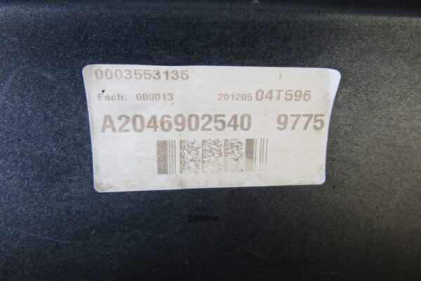 Zijskirt Links Dorpellijst Mercedes C 204 AMG Coupé a2046902540 Dorpel P11298