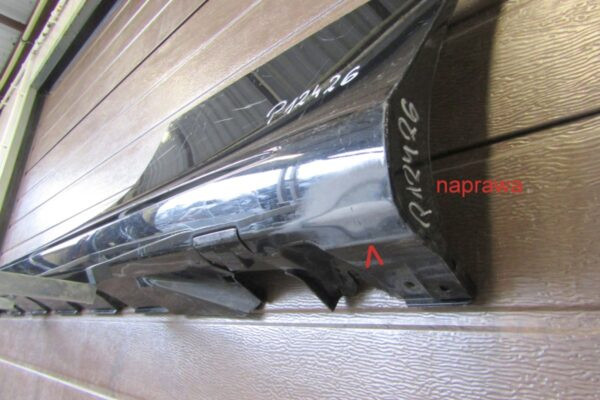 Zijskirt Dorpellijst Links Mercedes C 205 Cabrio AMG 14- a2056980500 Dorpel P12426