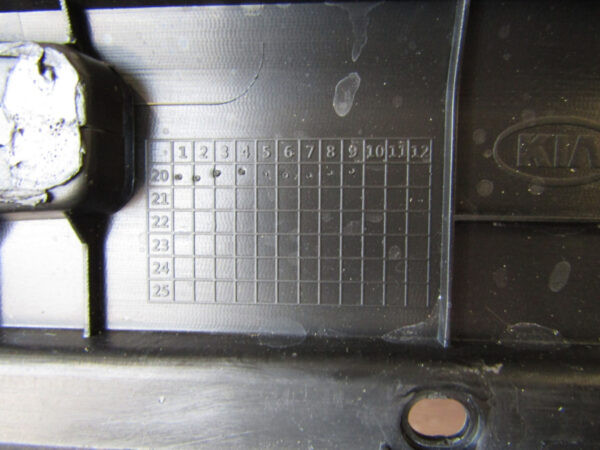 Zijskirt Dorpellijst links KIA SORENTO IV 4 20- Dorpel P8158