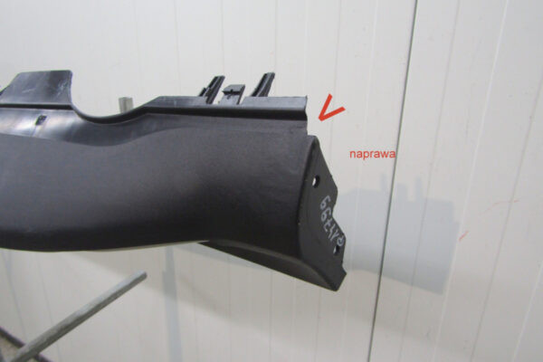 Zijskirt Dorpellijst Rechts Mercedes GLC II X 254 22 Graden A2546903000  A2546980900 Dorpel P14799