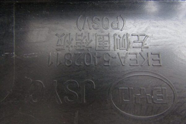 Zijskirt Dorpellijst Links BYD SEAL 22- Elektrisch ekea-5402811 Dorpel P15998
