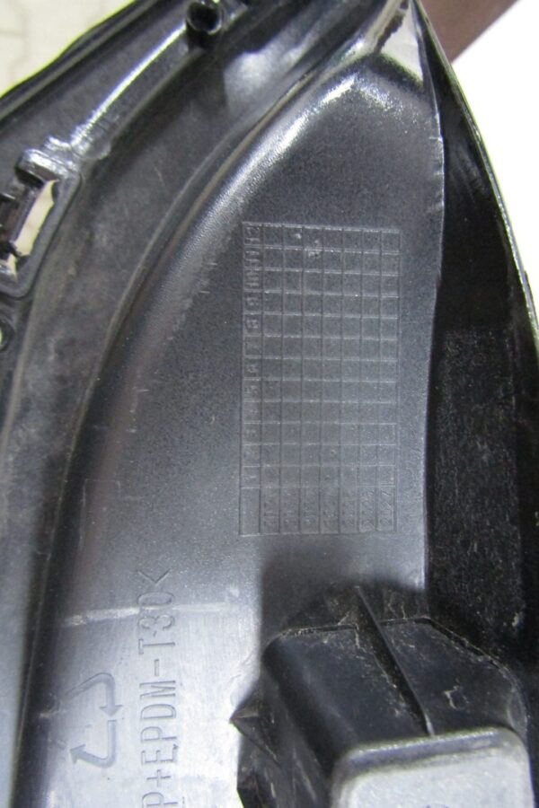 Zijskirt Dorpellijst Links BYD SEAL 22- Elektrisch ekea-5402811 Dorpel P15998