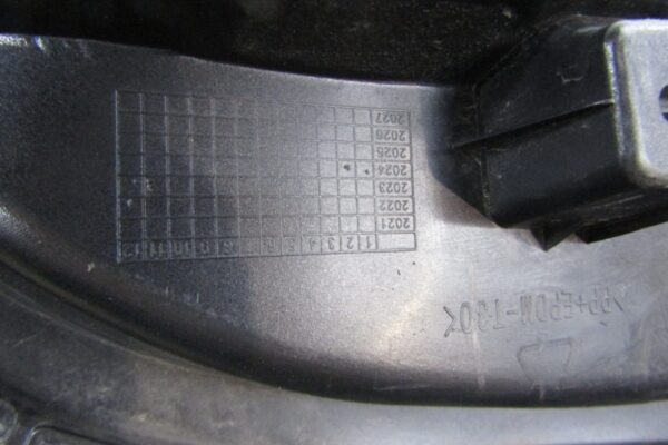 Zijskirt Dorpellijst Links BYD SEAL 22- Elektrisch ekea-5402811 Dorpel P15998
