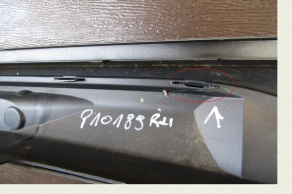 Zijskirt Dorpellijst Rechts BMW X2 F39 M Sport X 18- 517711460913 Dorpel P10189