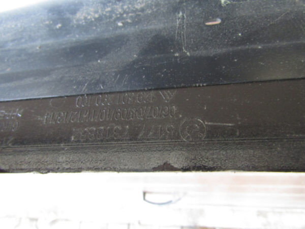 Zijskirt Dorpellijst Rechts BMW 2 F46 Gran TOURER 14- 51777318852 Dorpel P9710