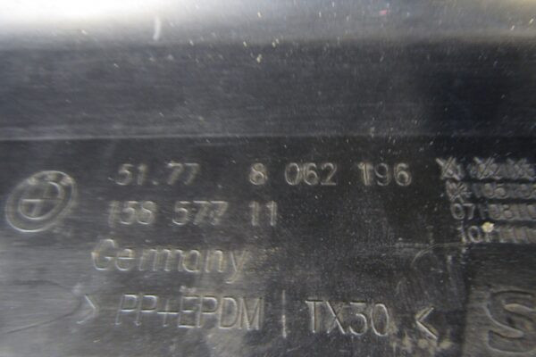 Zijskirt Dorpellijst Rechts BMW 2 F87 M2 16-20 M Power 51778062196 Dorpel P10868