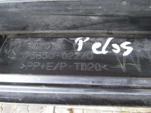 Zijskirt Dorpellijst Rechts Toyota Corolla XII Stationwagen E210 Dorpel P8192