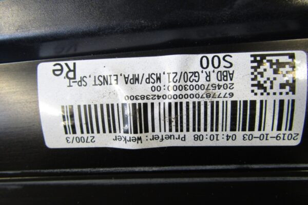 Zijskirt Dorpellijst Rechts BMW 3 G20 G21 M-Pakket MPakket 18- 51778069382 Dorpel P11370