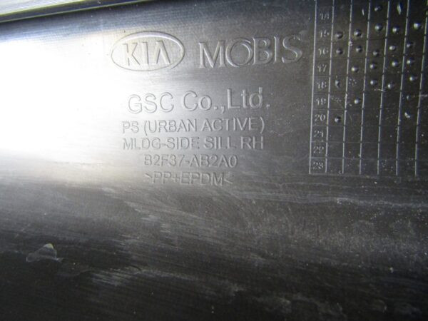 Zijskirt Rechts Dorpellijst Kia Soul II 2 13-Cover b2f37ab2a0 Dorpel P9804