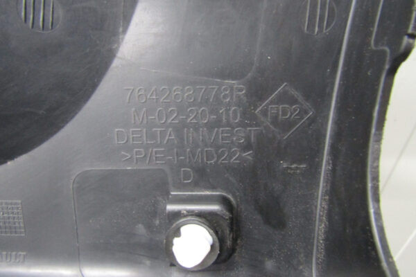 Zijskirt Dorpellijst Rechts Dacia JOGGER 21- 764268778r Dorpel P15092