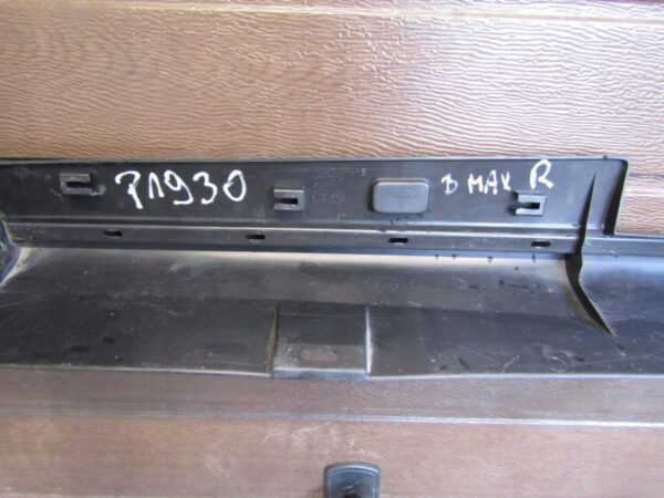 Zijskirt Rechts Dorpellijst Ford B-Max afdekking 14- 8543893651 Dorpel P1930