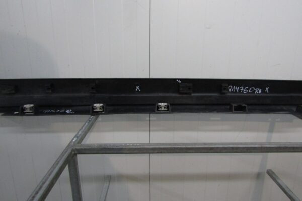 Zijskirt Dorpellijst Rechts Ford Kuga Escape MK2 12-19 cv44 s10154a Dorpel P14760