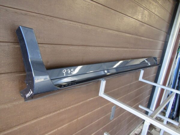 Zijskirt Dorpellijst Rechts Ford Kuga MK2 Titanium ST 12- 10635735771 Dorpel P7511