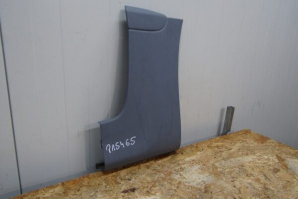 Zijskirt Dorpellijst Rechts Ford S Max MK1 06-14 ST Titan 6M2JR10174aa Dorpel P15465