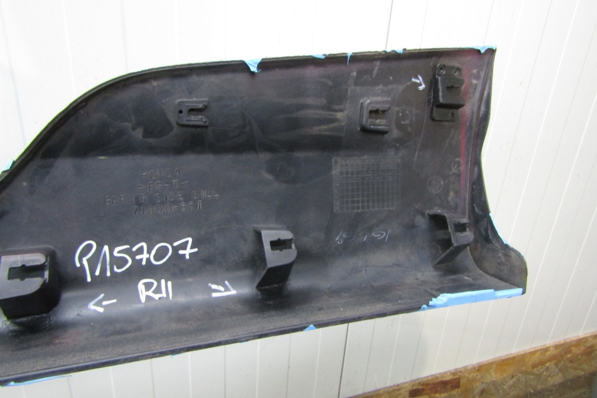 Zijskirt Dorpellijst Rechts Honda Civic VII 7 Type R 00-063d 71800-s57 Dorpel P15707