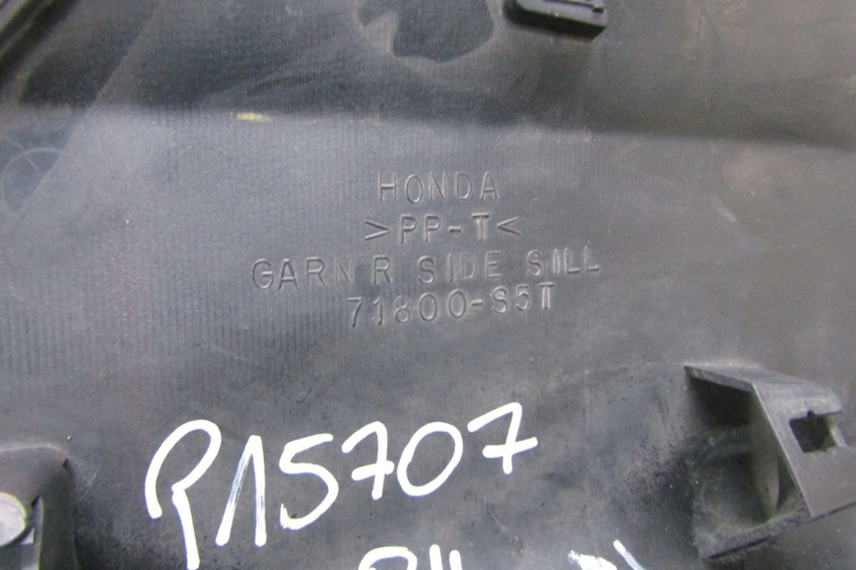 Zijskirt Dorpellijst Rechts Honda Civic VII 7 Type R 00-063d 71800-s57 Dorpel P15707