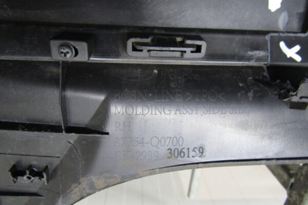 Zijskirt Dorpellijst Rechts Hyundai I20 3 N LINE 87754 q0700 20- ek-2939 306159 Dorpel P15498