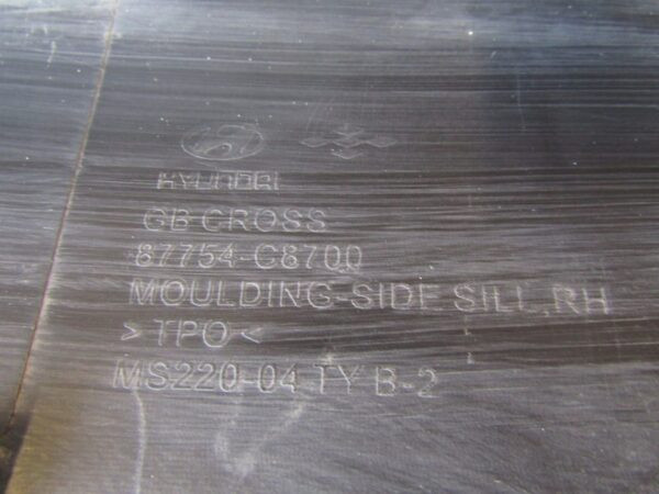 Zijskirt Dorpellijst Rechts Hyundai I20 Active 14-Cross 9894965389 Dorpel P6451