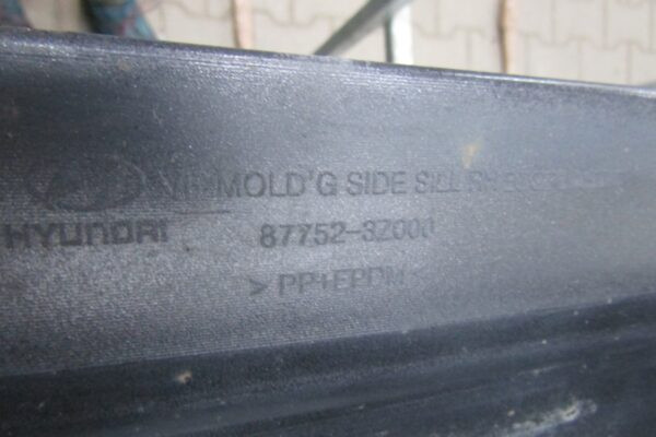 Zijskirt Rechts Dorpellijst Hyundai I40 Overlay 11-19 I-40 87752 -3Z000 Dorpel P14738