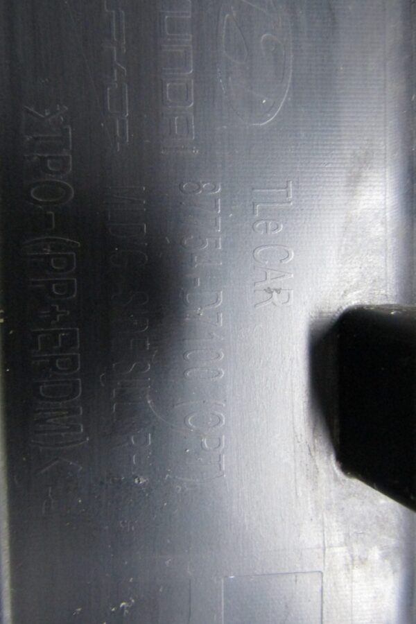 Zijskirt Dorpellijst Rechts Hyundai Tucson III 3 15-20 Dorpel 87754d7000 P16022