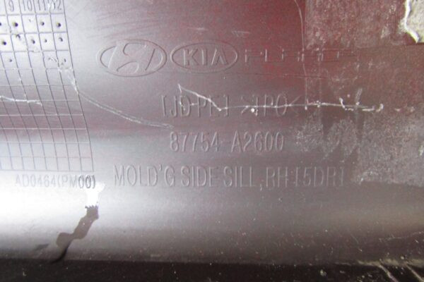 Zijskirt Dorpellijst Rechts KIA CEED 2 GT 15-18 Facelift 5D 87754 a2600 Dorpel P12416