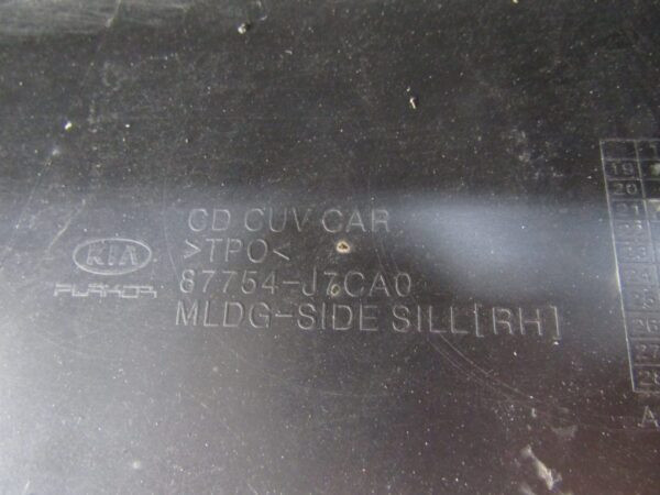 Zijskirt Rechts Dorpellijst KIA X CEED X-CEED 3 19- 87754-J7CA0 Dorpel P14047
