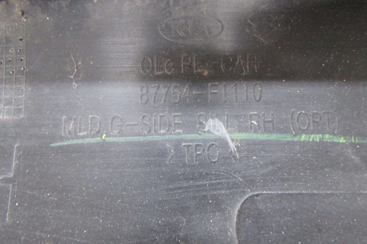 Zijskirt Dorpellijst Rechts KIA SPORTAGE 4 BLACK EDITION 87754-f1110 Dorpel P13821