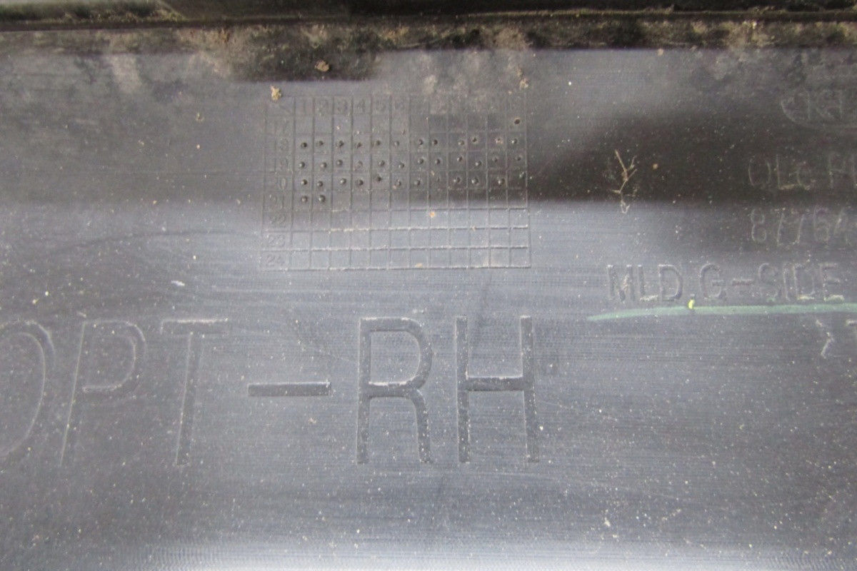 Zijskirt Dorpellijst Rechts KIA SPORTAGE 4 BLACK EDITION 87754-f1110 Dorpel P13821