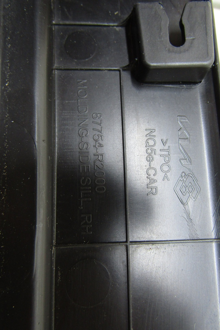 Zijskirt Rechts Dorpellijst KIA SPORTAGE V 5 21- Cover 87754r2000 Dorpel P14226