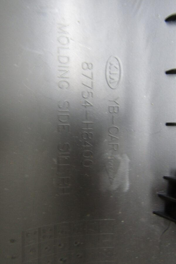 Zijskirt Dorpellijst Rechts KIA STONIC 17- 87754 h8400 Dorpel P15618