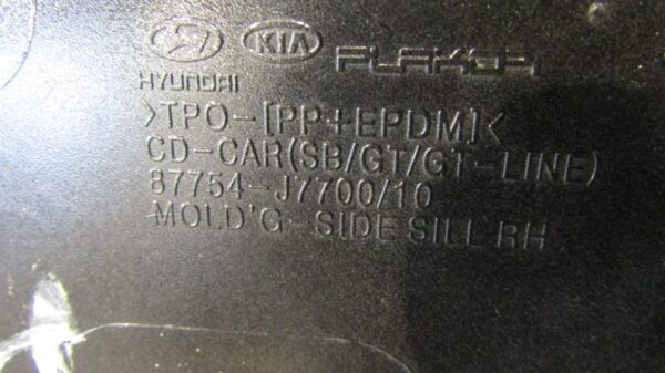 Zijskirt Dorpellijst Rechts Kia Proceed 3 GT Line 19- 87754 j7700 Dorpel P10794