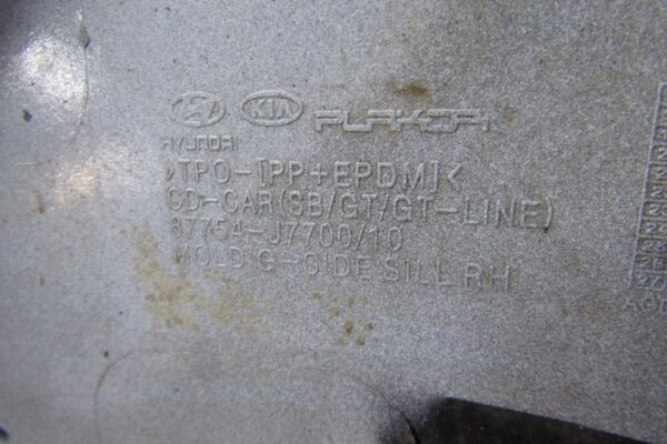 Zijskirt Dorpellijst Rechts Kia Proceed 3 GT Line 19- 87754 j7700 Dorpel P13131