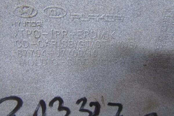 Zijskirt Dorpellijst Rechts Kia Proceed 3 GT Line 19- 87754 j7700 Dorpel P13327
