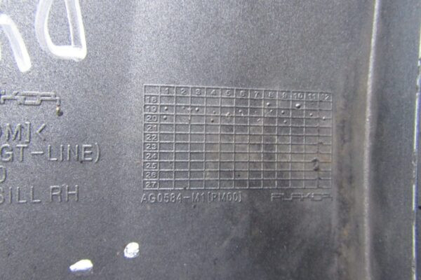 Zijskirt Dorpellijst Rechts Kia Proceed 3 GT Line 19- 87754j7700 Dorpel P14378